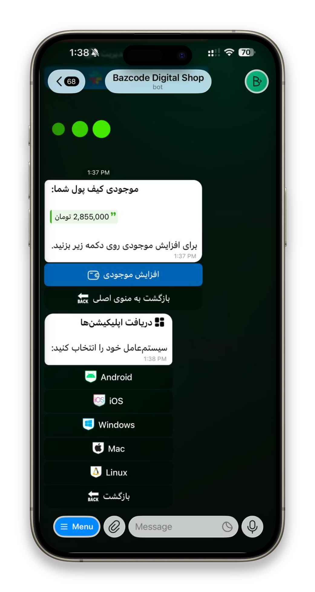 تصویر 6