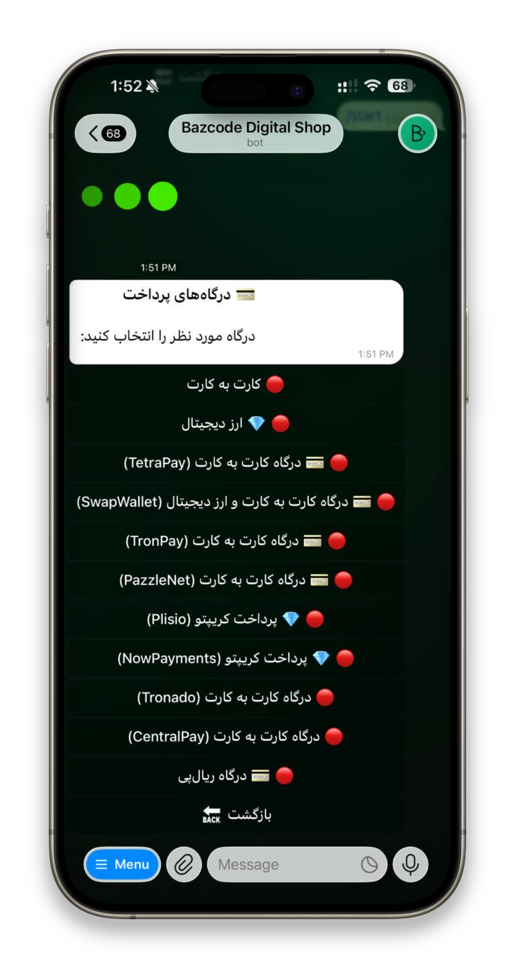 تصویر 9