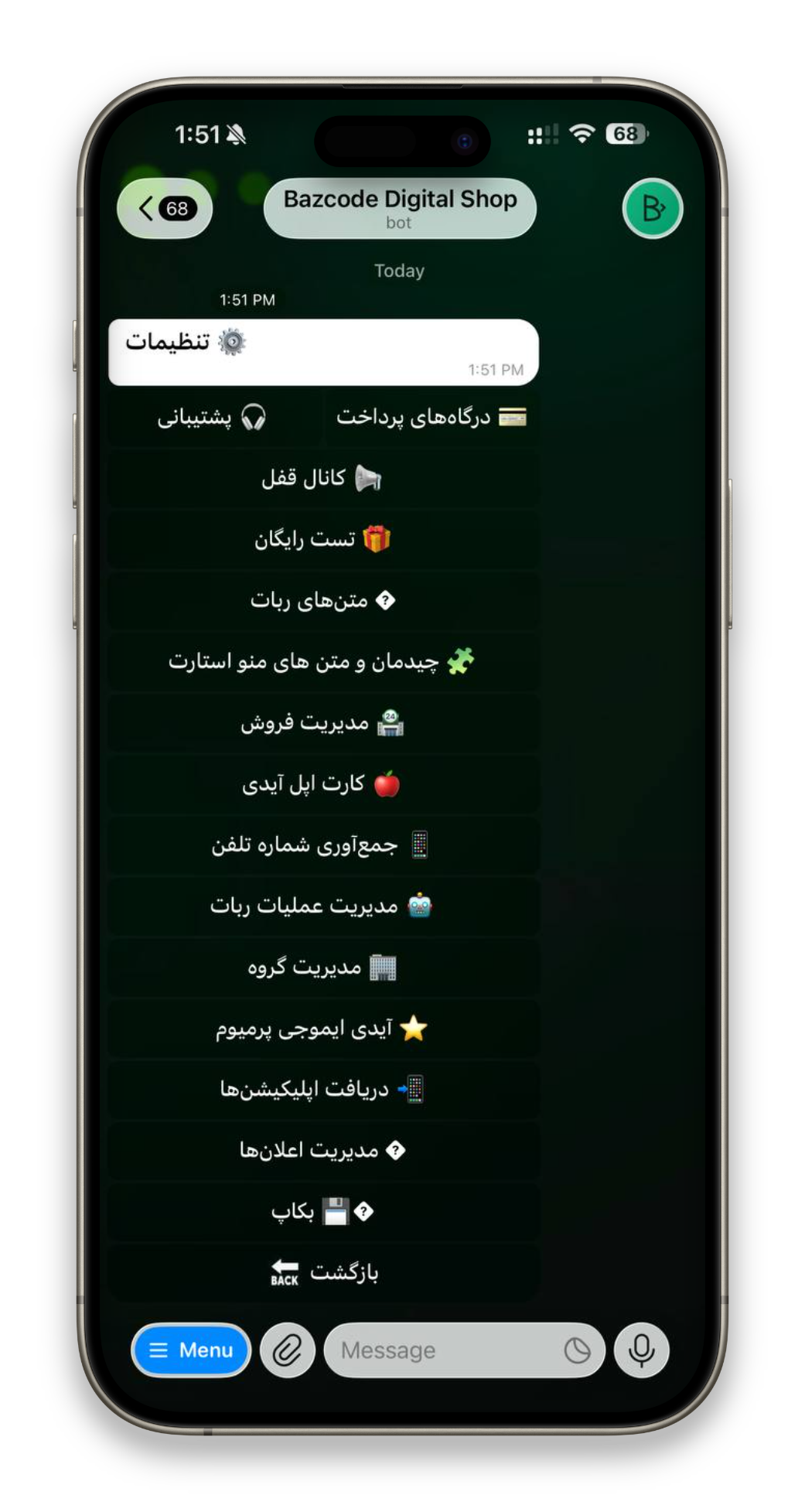 تصویر 8