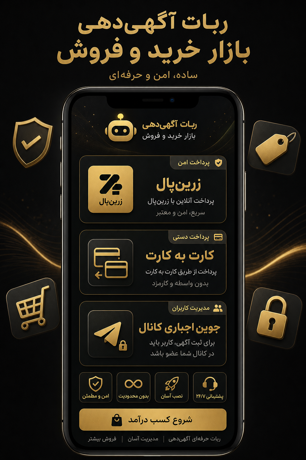 تصویر 4