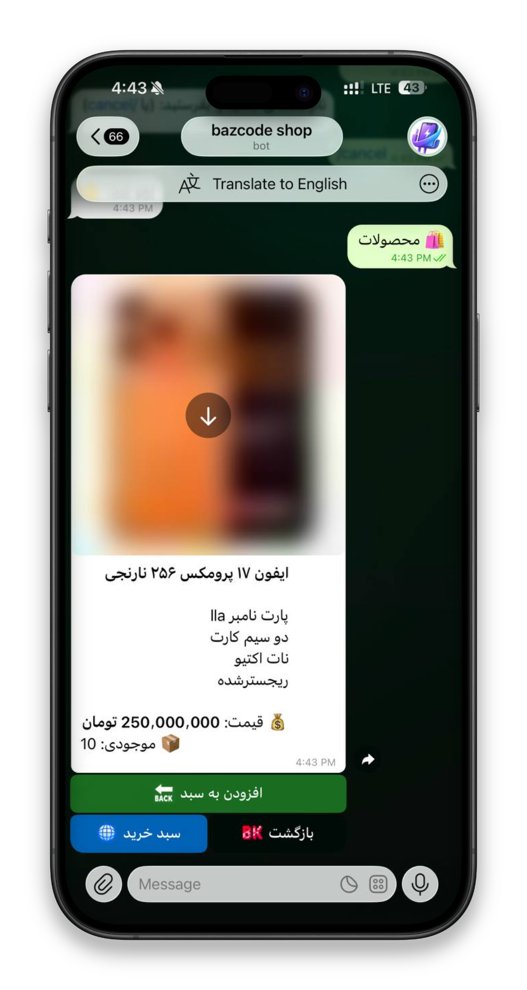تصویر 1