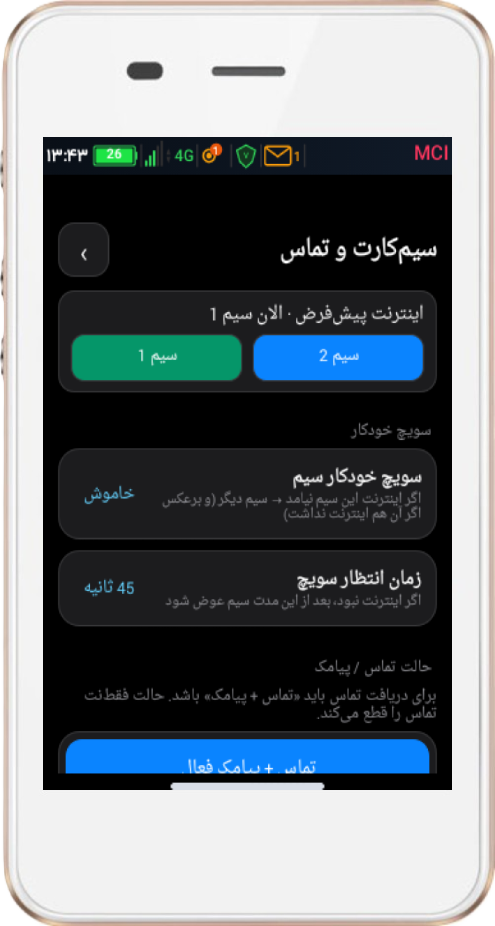 تصویر 1