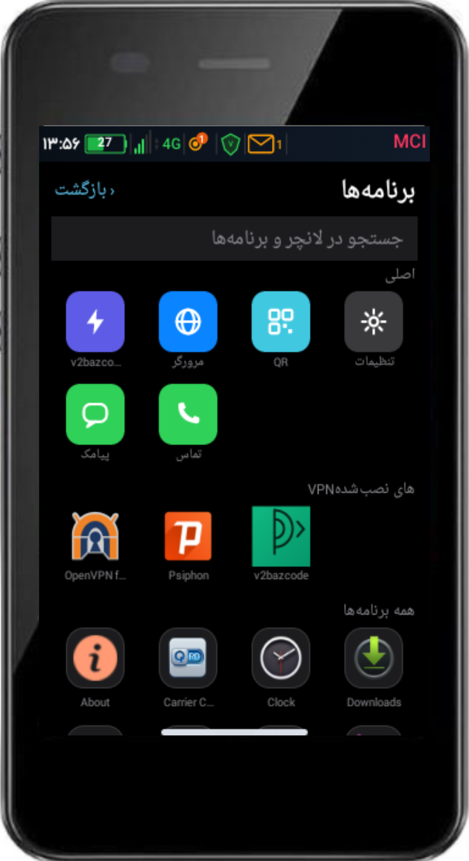 تصویر 7