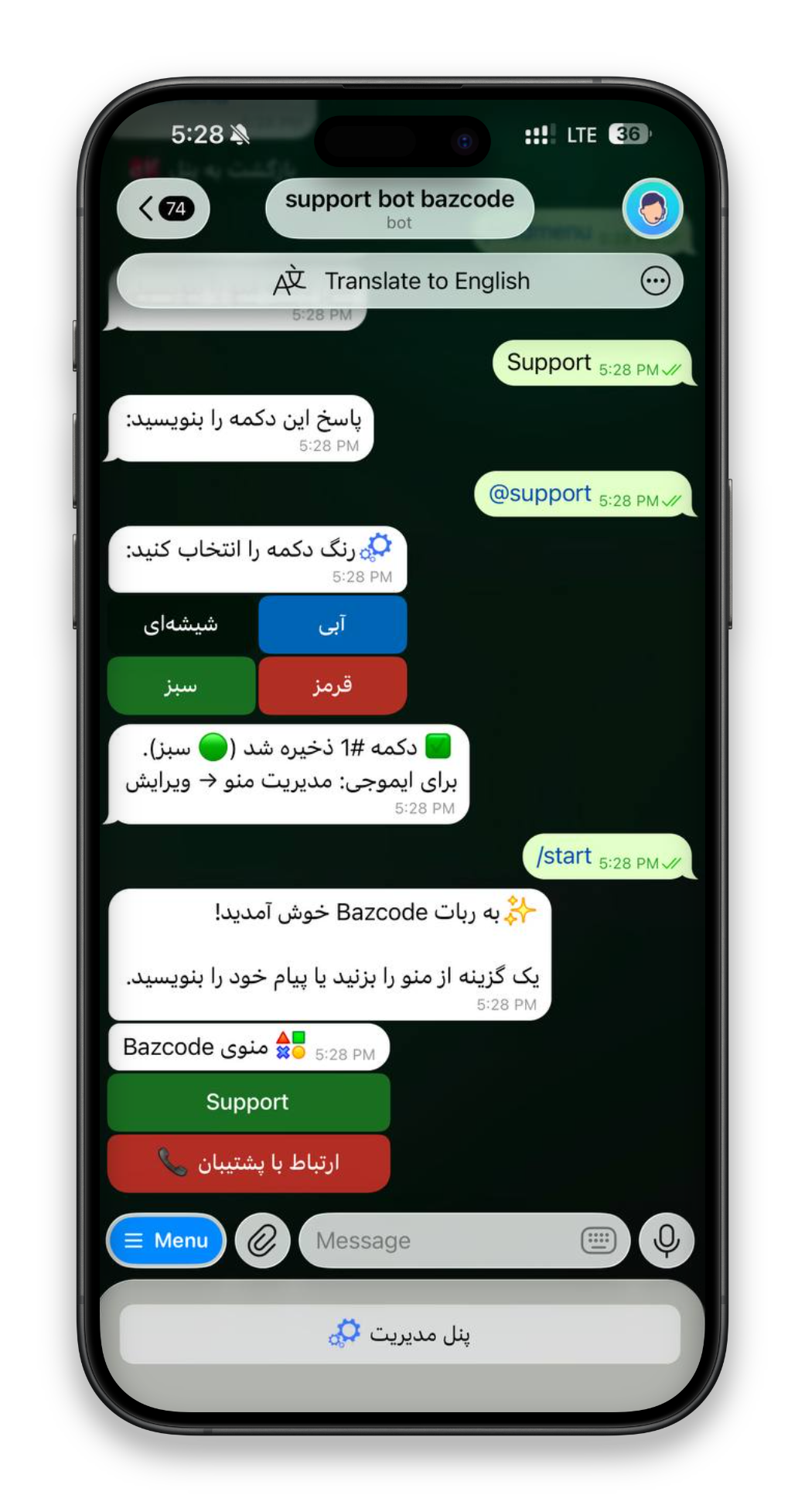 تصویر 2
