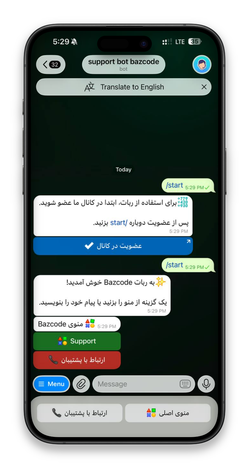 تصویر 3