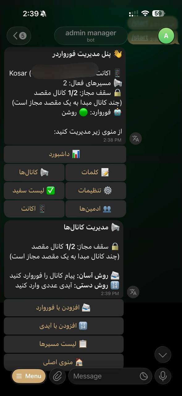 تصویر 1