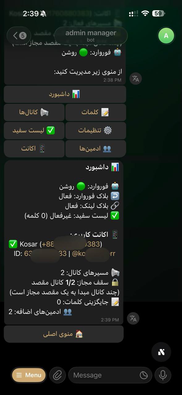 تصویر 3