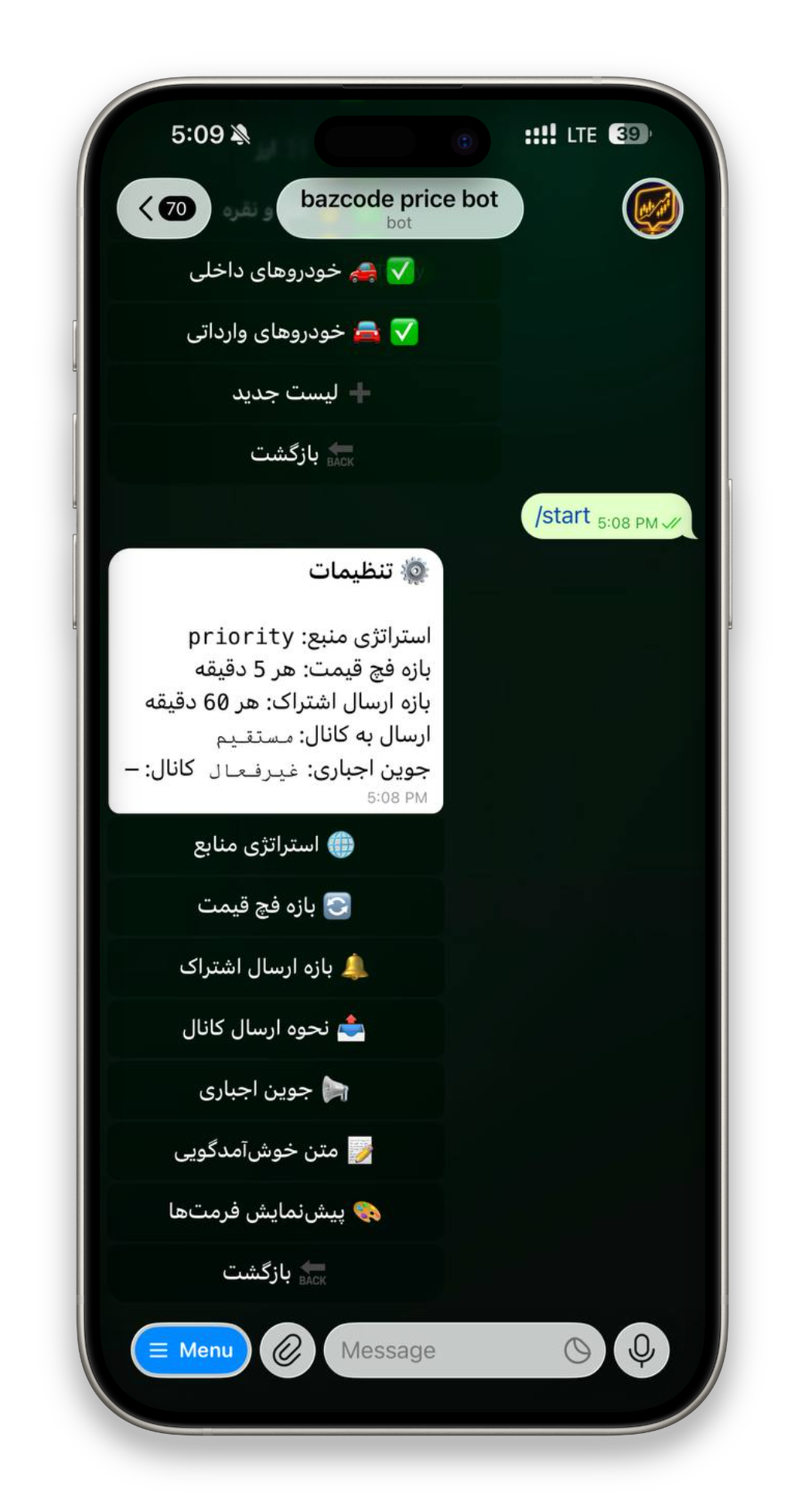 تصویر 9
