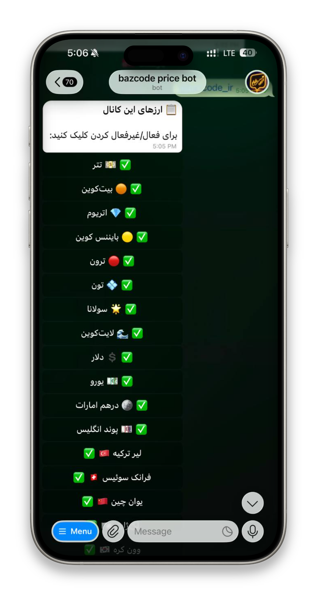 تصویر 4