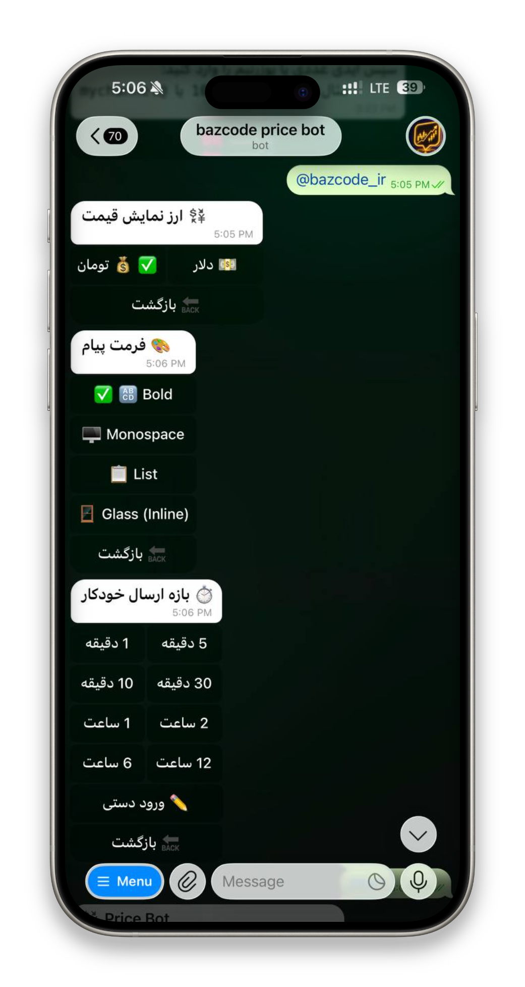 تصویر 2